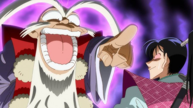 Yaiba: Samurai Legend